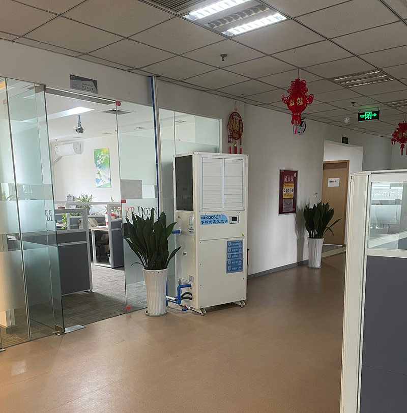 Ūdens dzesēšanas gaisa kondicionieris Guangzhou e-komercijas parka liela biroja dzesēšanas projektam