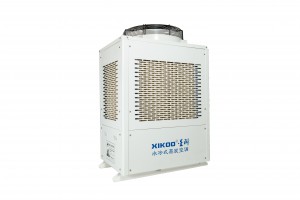 New energy efficiency industrial air conditioner SYW-SL-16