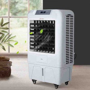 portable air cooler