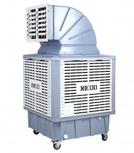 portable industrial air cooler