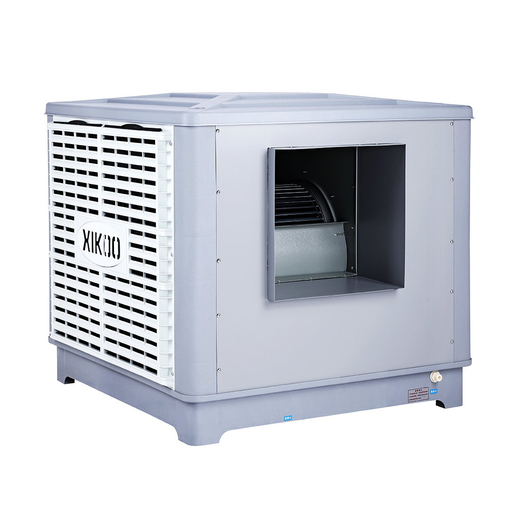 axial air cooler နှင့် centrifugal air cooler အကြား ကွာခြားချက်မှာ အဘယ်နည်း။