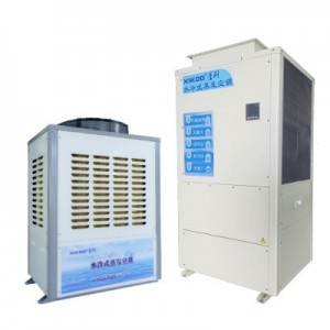 OEM/ODM Kina Rooftop Package Unit Hooluolu Mīkini Air Conditioner Type