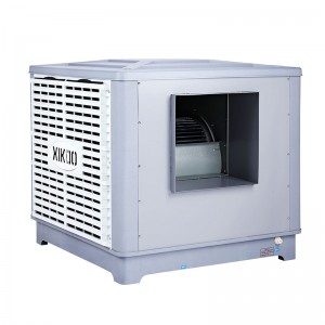 Mute sa industriyal nga centrifugal water evaporative air cooler XK-20S