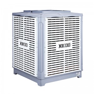 OEM Hornidura Txina Big Airflow Industrial Air Cooler