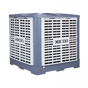 Ke kumu kūʻai lalo Factory Super Cooling System Cooling Machine, Air Cooler