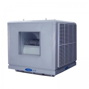 Refrigerador de aire evaporativo comercial industrial de poco ruido 30000CMH de la fábrica grande de la circulación de aire