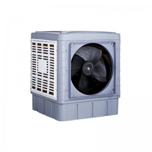 Chinese Professional XIKOO Evaporative Air Conditioning Cooler