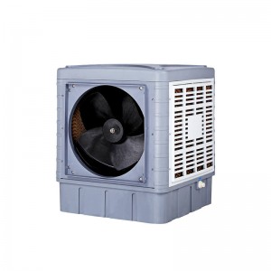 Chinese Professional XIKOO Evaporative Air Conditioning Cooler