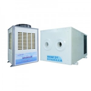 Precio del evaporador de la cámara fría del evaporador comercial del refrigerador de aire del intercambio de calor interior de la fábrica de la fuente del OEM