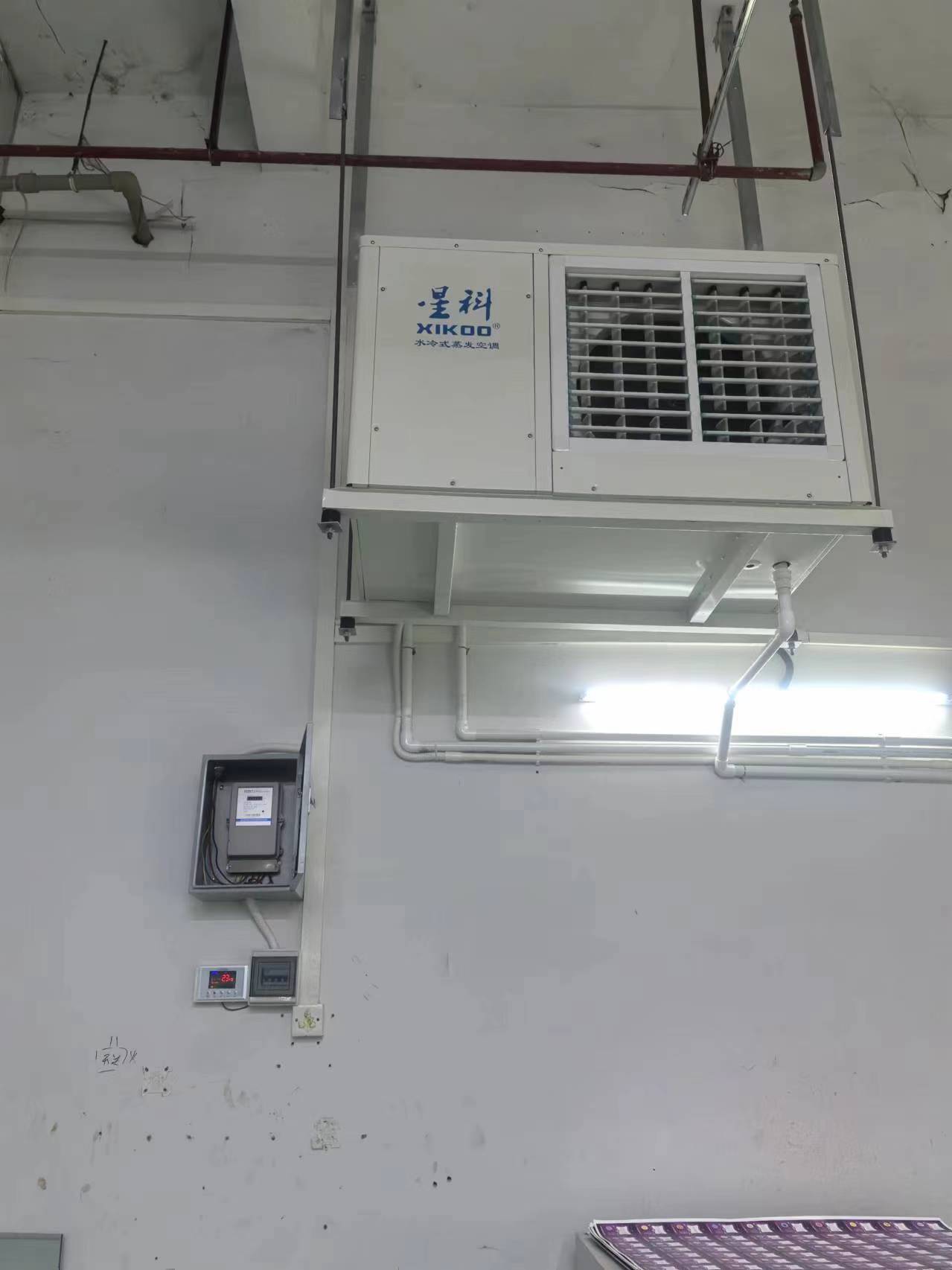 How evaporative air cooditioner save power?